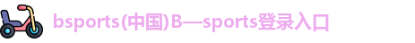 bsports